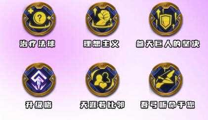 游侠网5