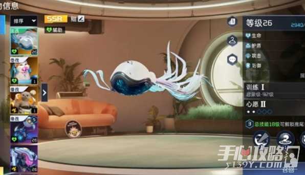 《星球重启》鲲强度介绍