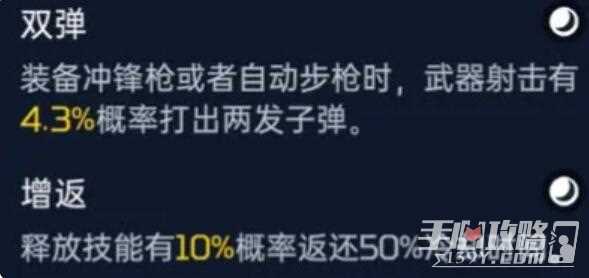 《星球重启》源码推荐