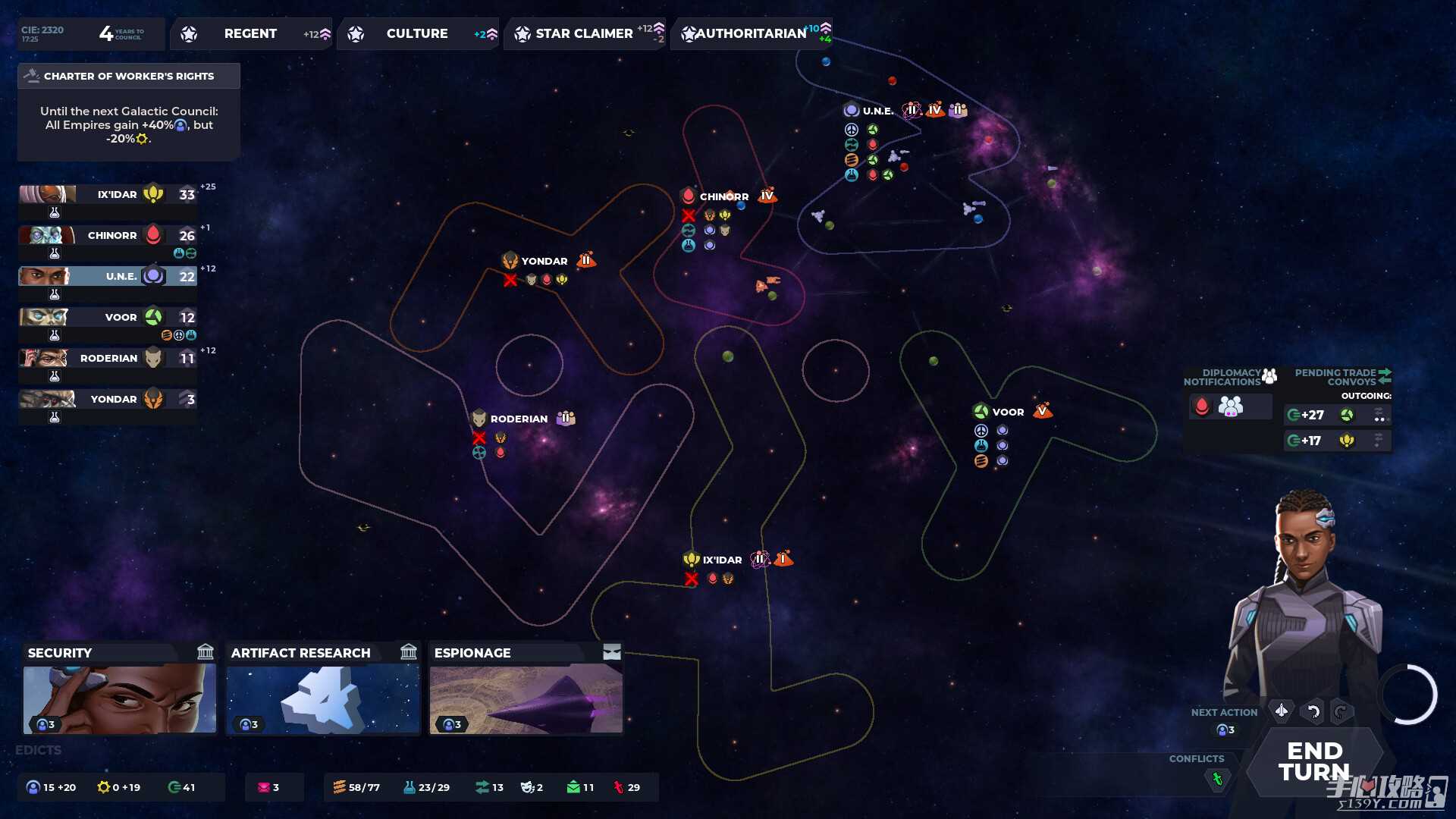 《群星Nexus》发售日预告 群星世界观下的回合制4X多人游戏