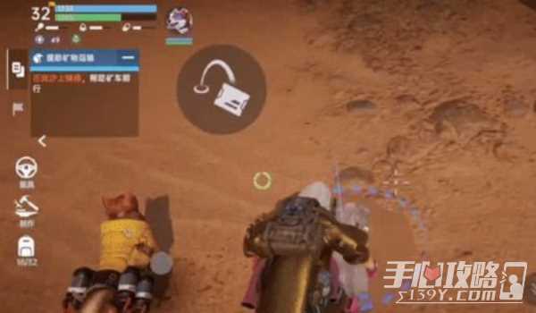 星球重启流沙任务完成方法