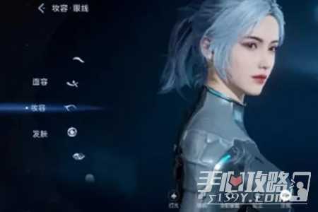 星球重启怎么改性别