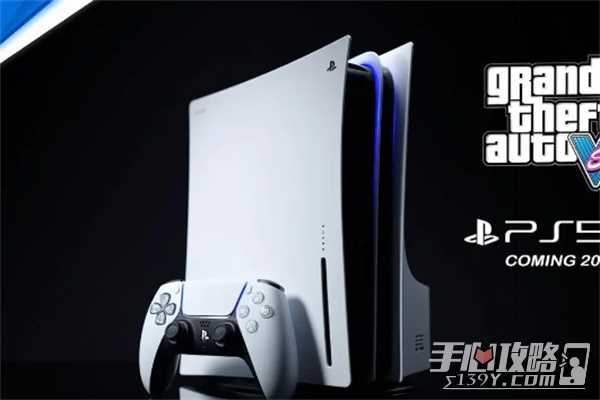 gta6最先发售平台