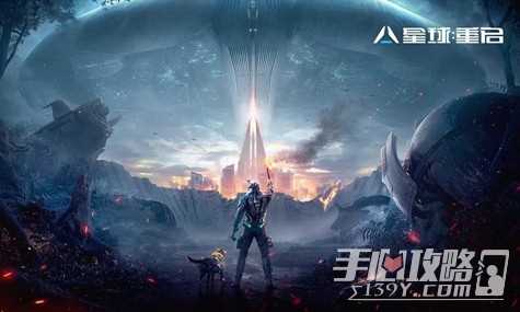 《星球重启》更换载具方法一览