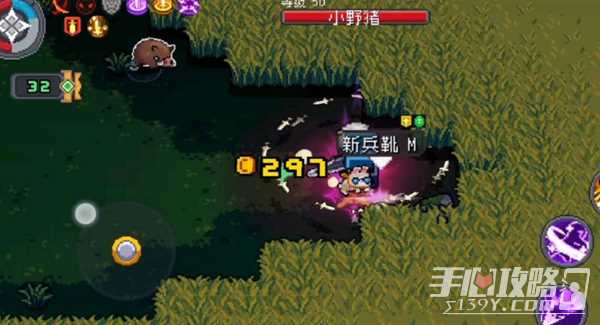 元气骑士前传炸天难度解锁攻略