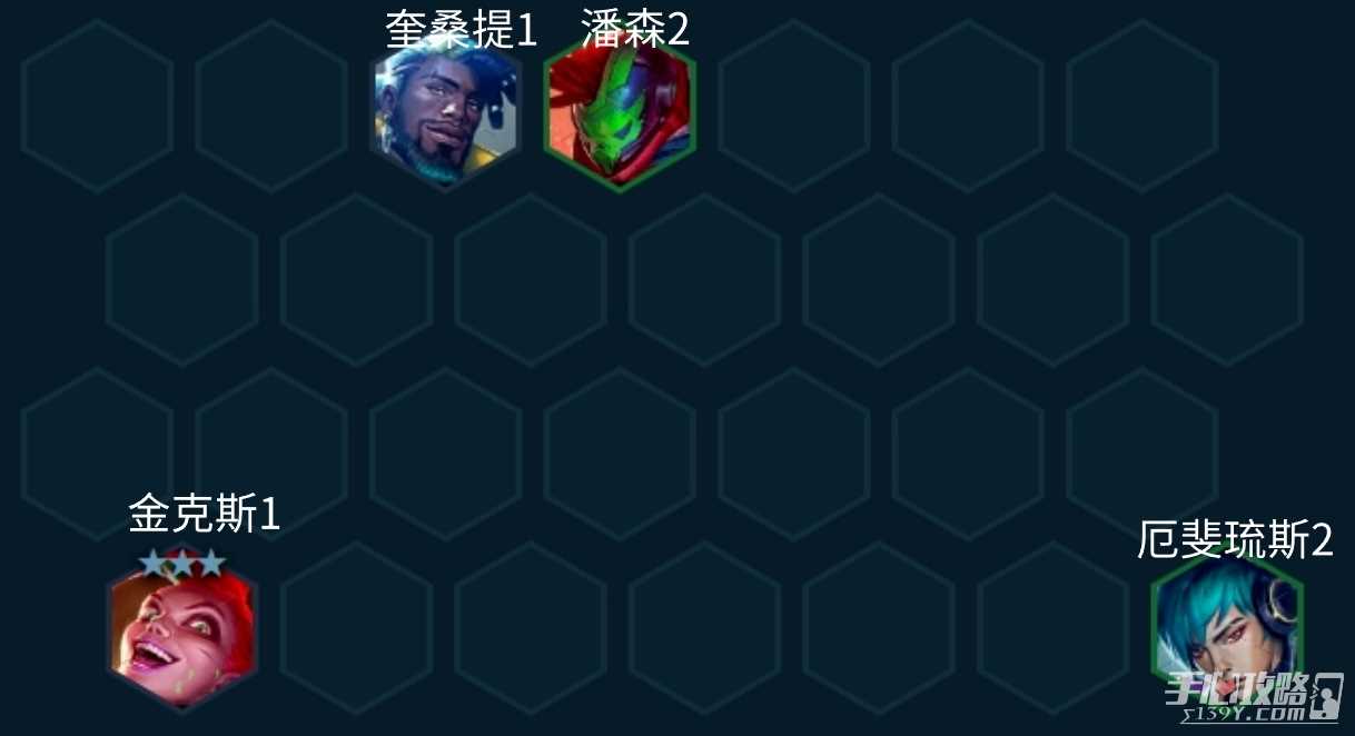 云顶之弈s10铁王八盖伦阵容推荐