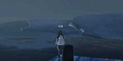 《星球重启》拉贡雪山旧世珍遗全收集攻略