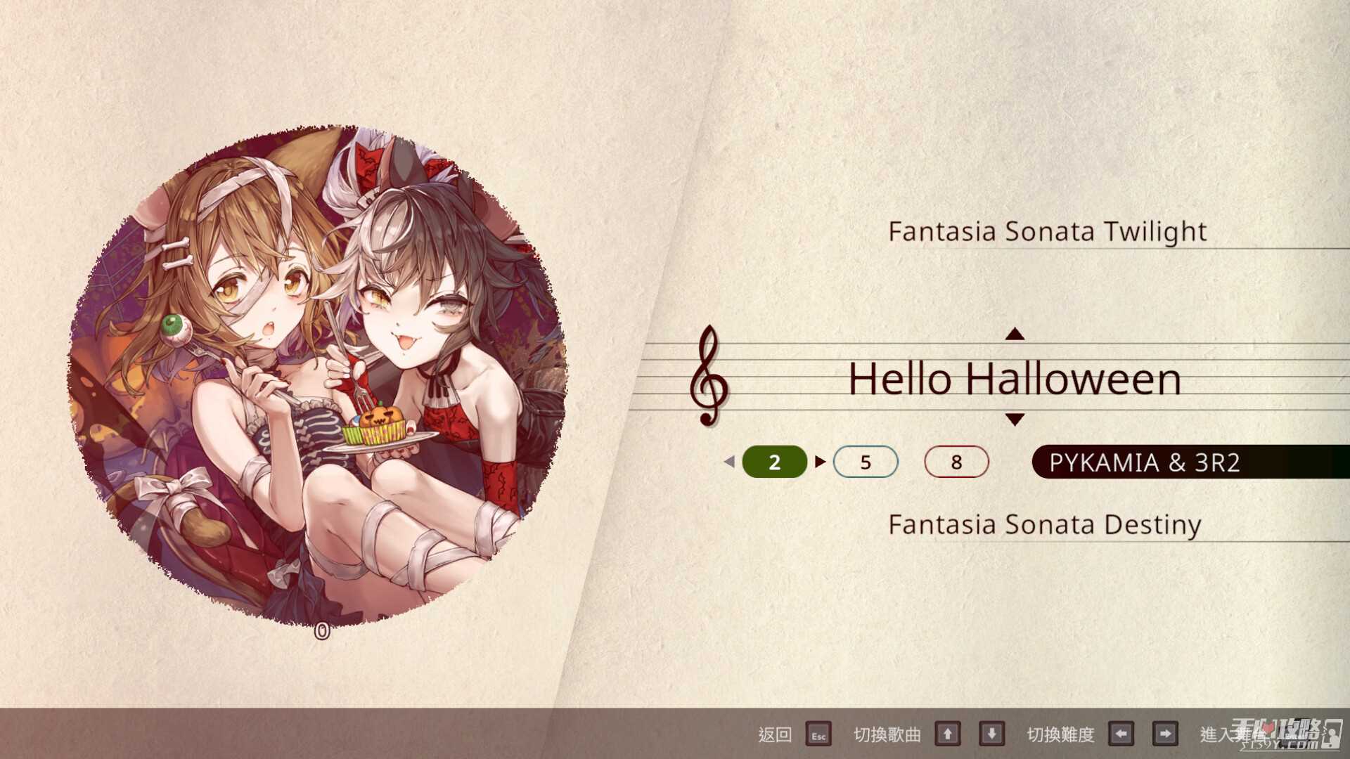 街机节奏游戏《莉莉幻想曲》公布