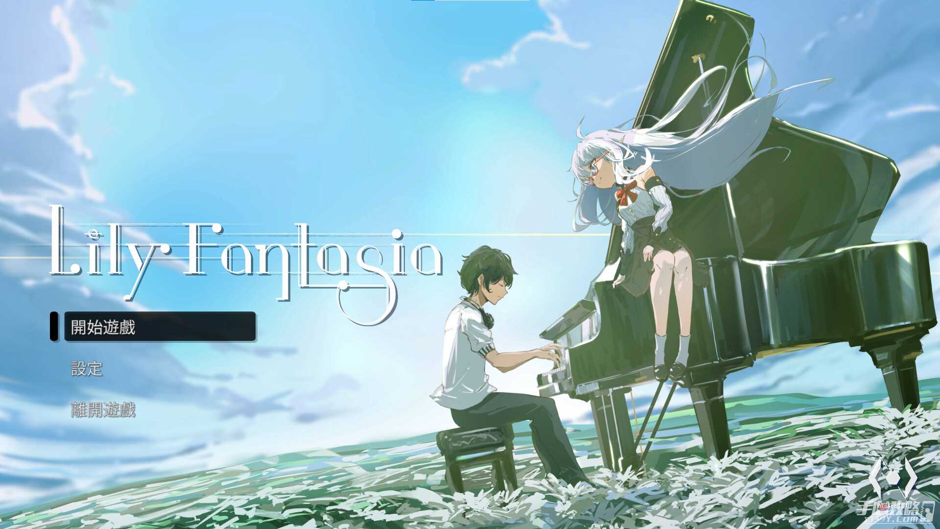 街机节奏游戏《莉莉幻想曲》公布