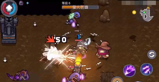 《元气骑士前传》潮湿溶洞打法攻略