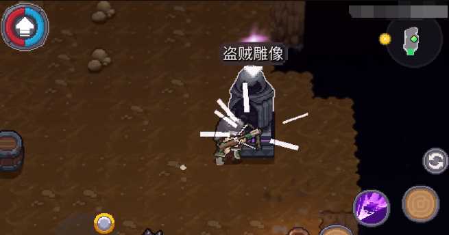 《元气骑士前传》潮湿溶洞打法攻略