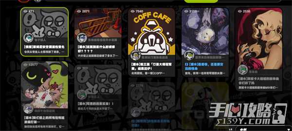 《绝区零》货从口出任务完成攻略