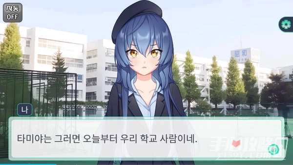 魔力病娇女友Before玩法攻略