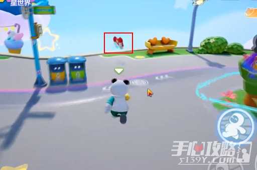 元梦之星星环获得方法