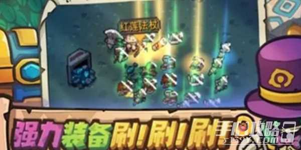 《元气骑士前传》卡牌对战玩法介绍