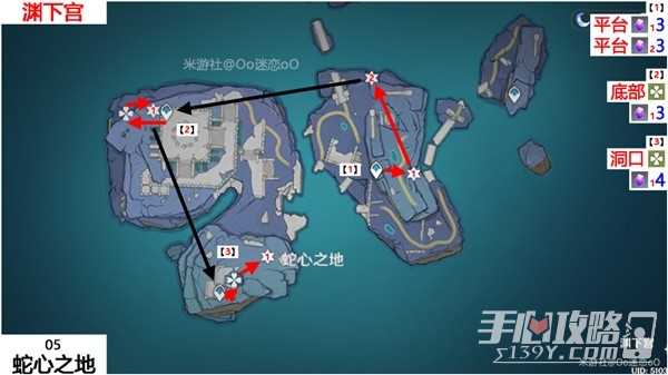 《原神》紫晶块位置一览