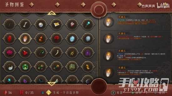 《暖雪》DLC终业全流程通关视频分享