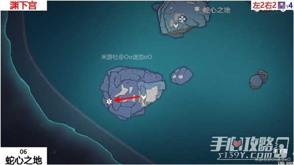 《原神》紫晶块位置一览