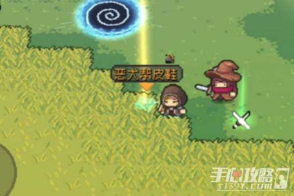 元气骑士前传装备赠送步骤