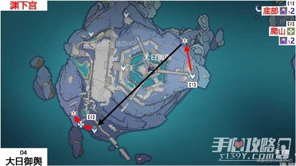 《原神》紫晶块位置一览