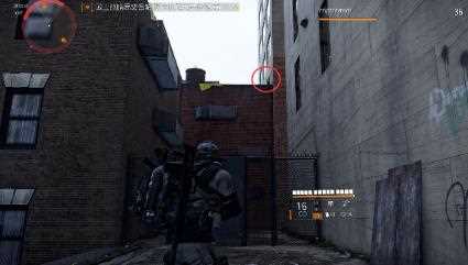 《全境封锁2》金融区战略宝箱位置一览