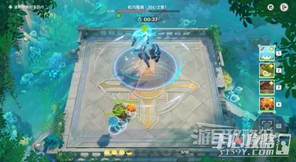 《原神》4.2小小灵蕈大幻戏第一天阵容推荐