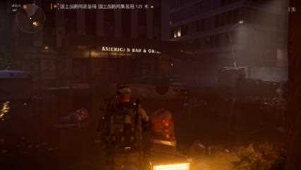 《全境封锁2》金融区战略宝箱位置一览