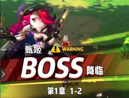 异界冲突玩法一览