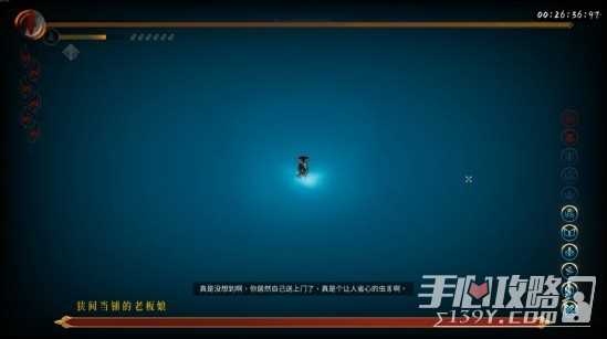 《暖雪》DLC终业全自动流判官BD分享
