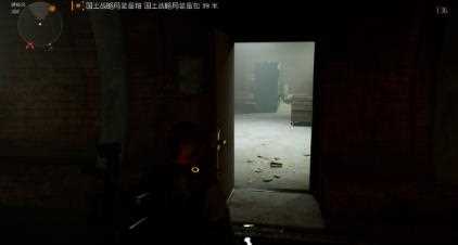 《全境封锁2》金融区战略宝箱位置一览