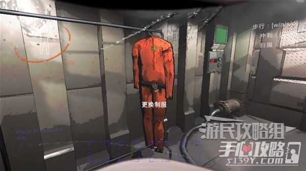 《致命公司》新手入门指南