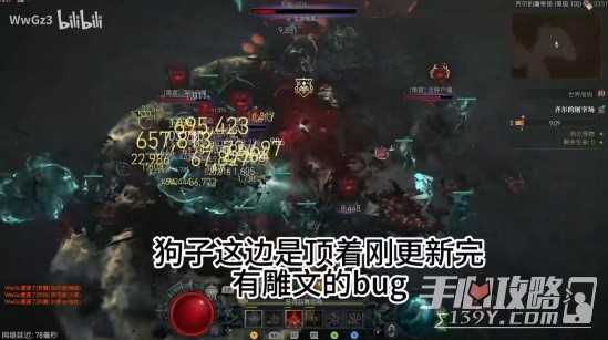 《暗黑破坏神4》S2赛季双戒召唤BD分享