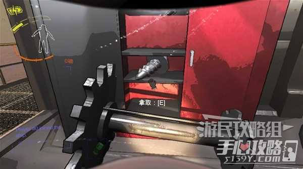 《致命公司》新手入门指南