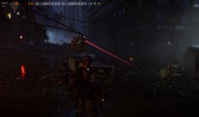 《全境封锁2》金融区战略宝箱位置一览