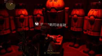 《全境封锁2》金融区战略宝箱位置一览