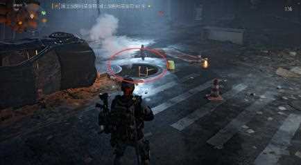 《全境封锁2》金融区战略宝箱位置一览