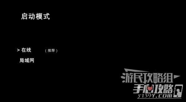 《致命公司》新手入门指南