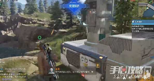 《星球重启》杜加河谷受潮短路任务攻略