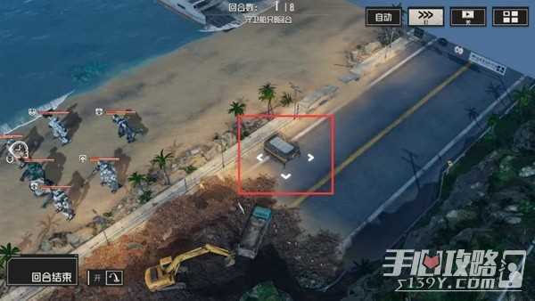 《钢岚》第五章宝箱全收集与部分关卡攻略