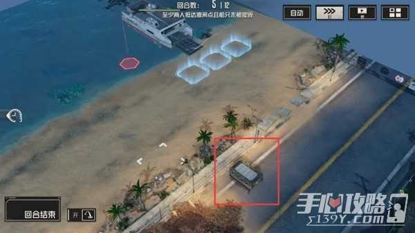 《钢岚》第五章宝箱全收集与部分关卡攻略