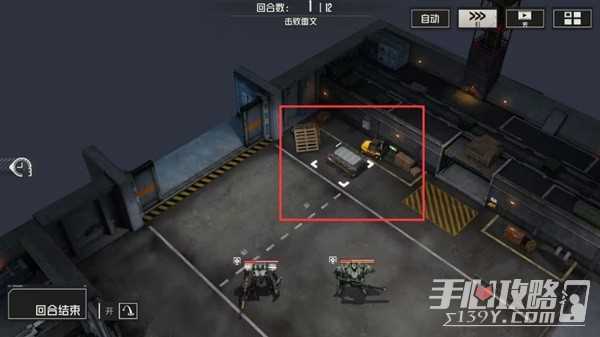 《钢岚》第五章宝箱全收集与部分关卡攻略