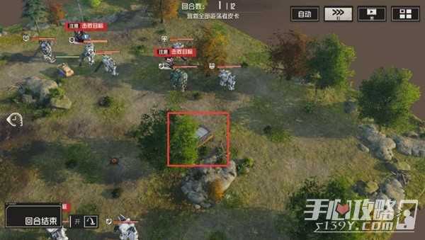 《钢岚》第五章宝箱全收集与部分关卡攻略
