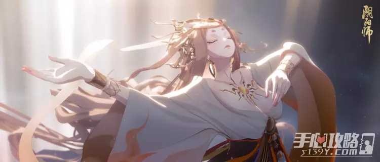 《阴阳师》2023超鬼王极难度鬼王技能介绍