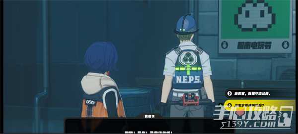 《绝区零》博物馆参观护照任务流程攻略