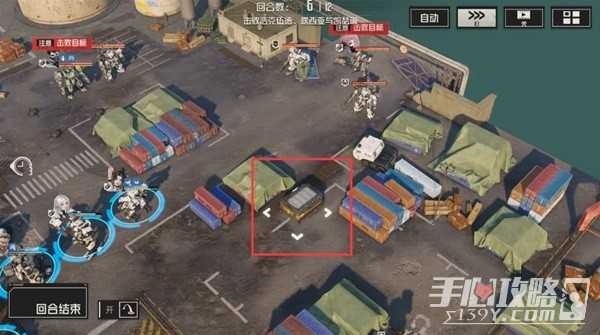 《钢岚》第五章宝箱全收集与部分关卡攻略
