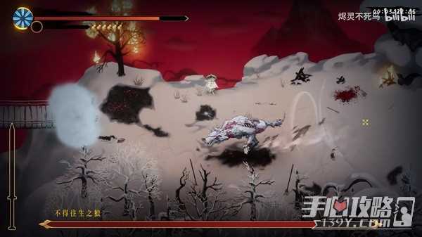 《暖雪》终业DLC各BOSS开荒打法教学