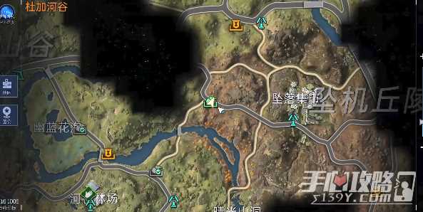 《星球重启》杜加河谷污染研究任务攻略