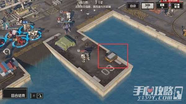 《钢岚》第五章宝箱全收集与部分关卡攻略