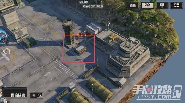 《钢岚》第五章宝箱全收集与部分关卡攻略