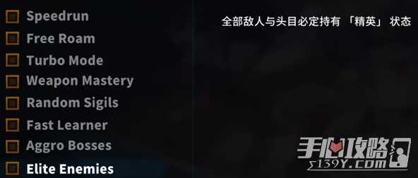 《Tevi》80成就解锁的开局说明